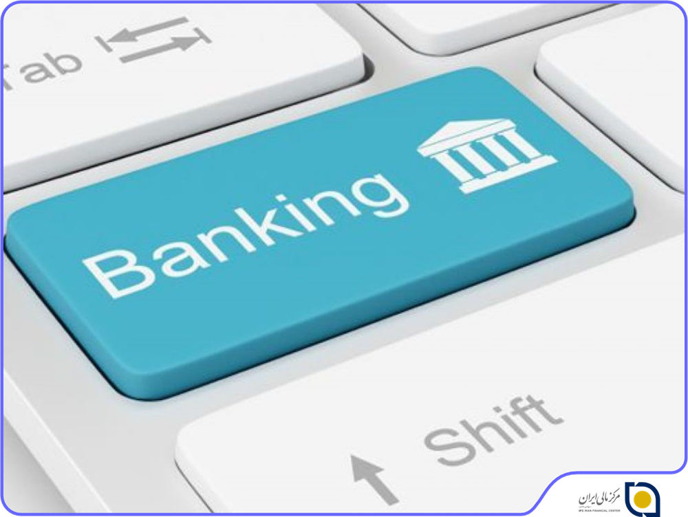 تحلیل صنایع